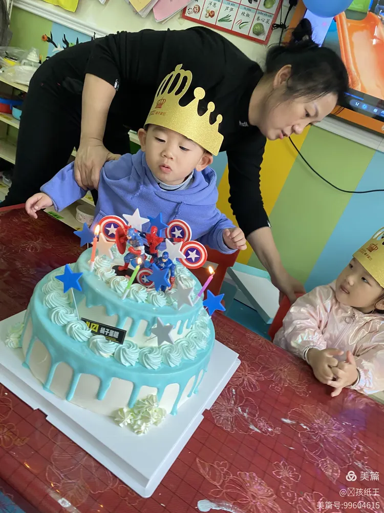 ㊗️张智博小朋友生日快乐🎂